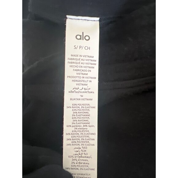 Alo Soho Sweatpant Alolux High-Rise Ankle-Length Jogger With Pockets - Picture 8 of 8